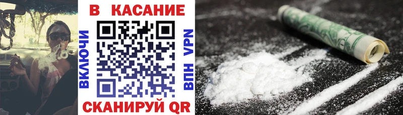 Наркошоп купить Кокаин  АМФЕТАМИН  Меф  ГАШ  Каннабис  Сельцо