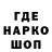 Первитин витя MDanime 3
