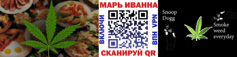 Cannafood марихуана  Купить где  Сельцо 