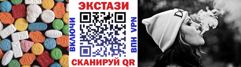 Купить где  Сельцо  Экстази TESLA 