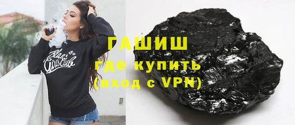 кокаин перу Пестово