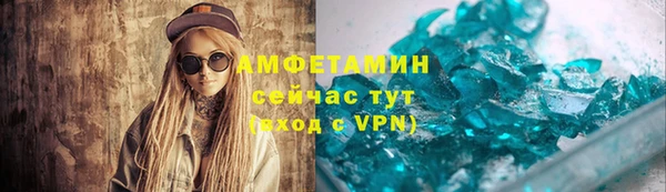 кокаин перу Пестово