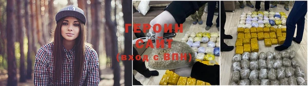 кокаин перу Пестово