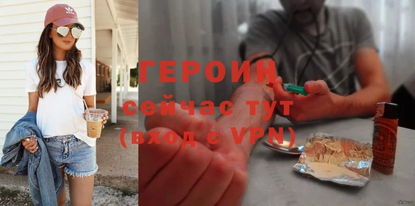 меф VHQ Переславль-Залесский