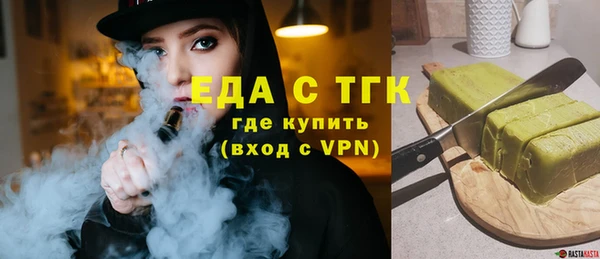 PSILOCYBIN Пересвет