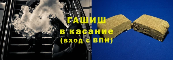 меф VHQ Переславль-Залесский