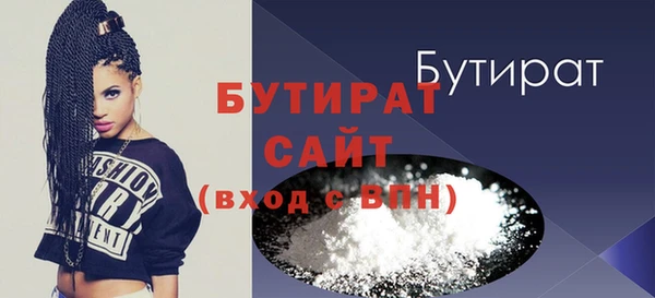 PSILOCYBIN Пересвет