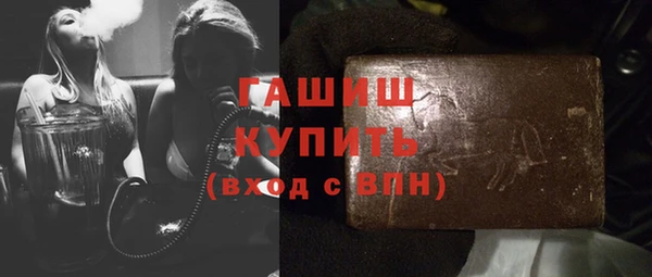 кокаин перу Пестово