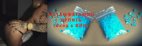 PSILOCYBIN Пересвет