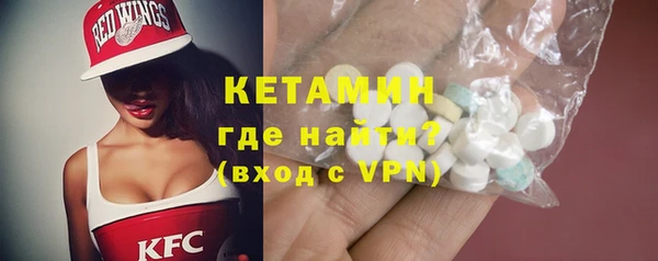 PSILOCYBIN Пересвет