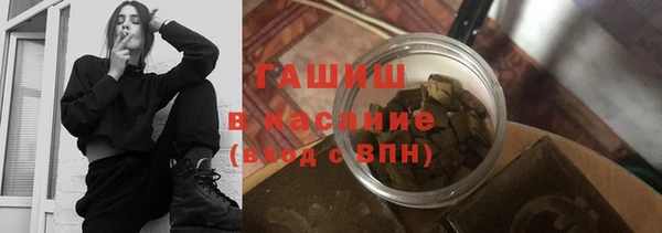 меф VHQ Переславль-Залесский