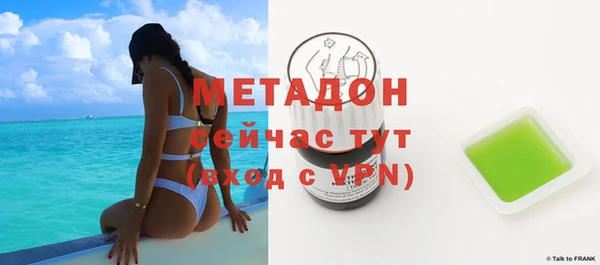 кокаин перу Пестово