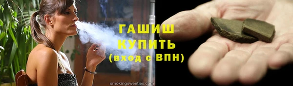 PSILOCYBIN Пересвет