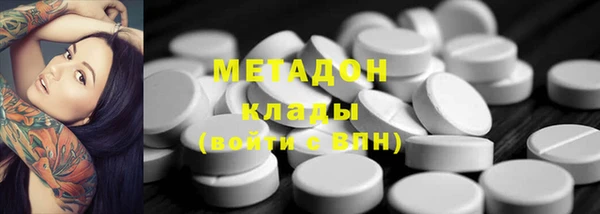 меф VHQ Переславль-Залесский