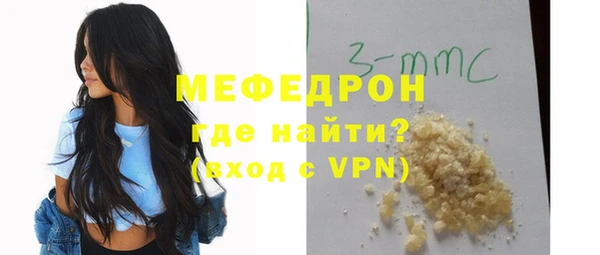 PSILOCYBIN Пересвет