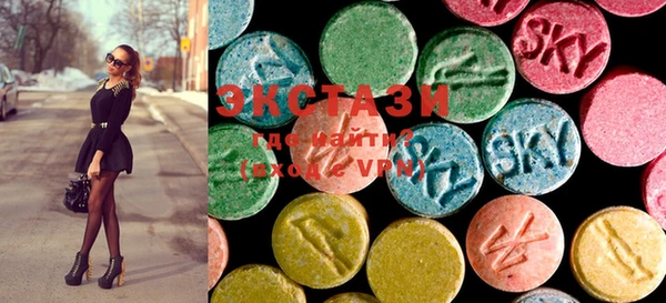 PSILOCYBIN Пересвет