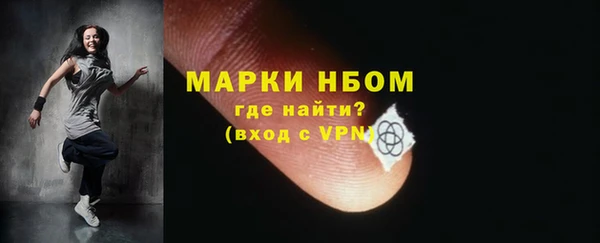 кокаин перу Пестово