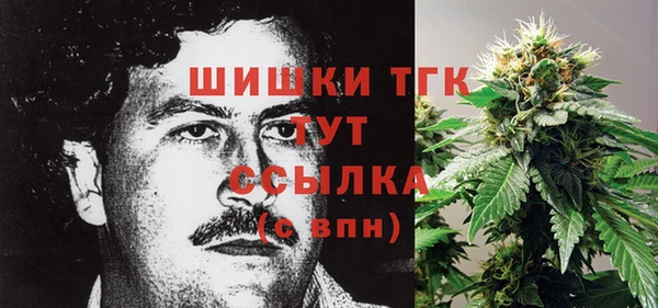 кокаин перу Пестово