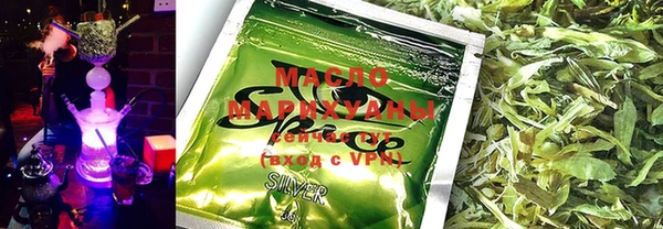 PSILOCYBIN Пересвет