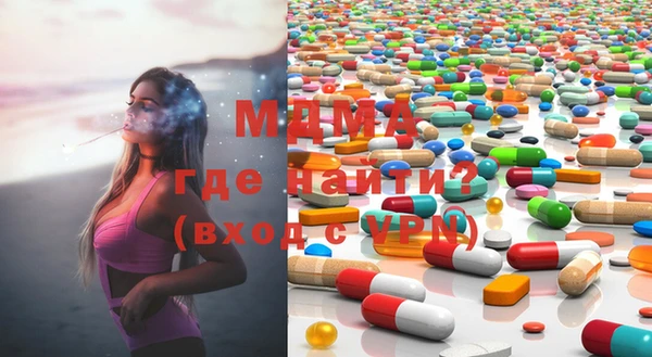 меф VHQ Переславль-Залесский