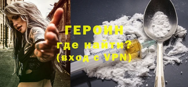 кокаин перу Пестово