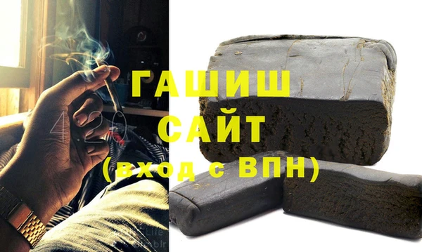 кокаин перу Пестово