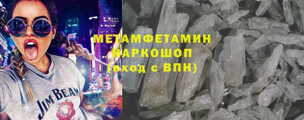 PSILOCYBIN Пересвет