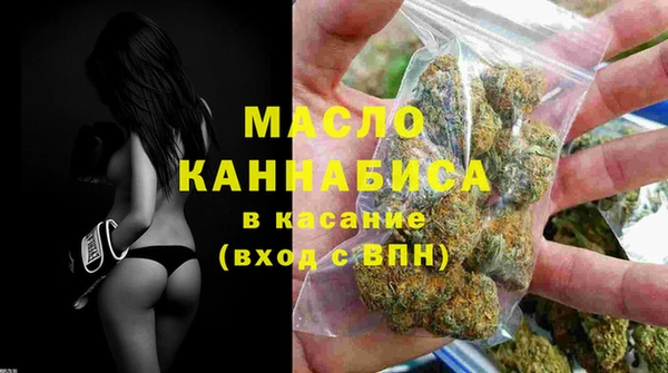 меф VHQ Переславль-Залесский