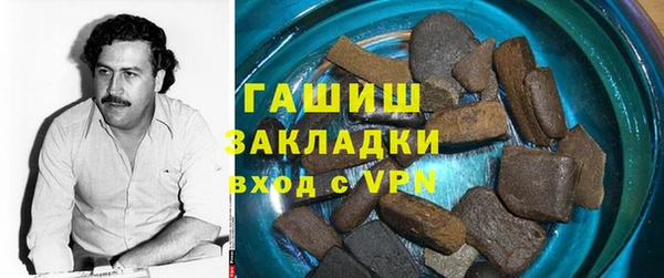 PSILOCYBIN Пересвет