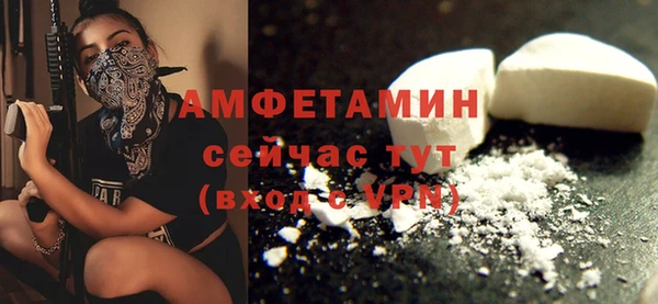 меф VHQ Переславль-Залесский