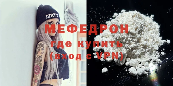 кокаин перу Пестово