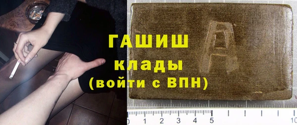 кокаин перу Пестово