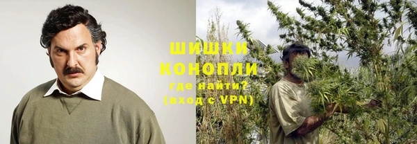 меф VHQ Переславль-Залесский