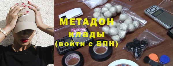 кокаин перу Пестово