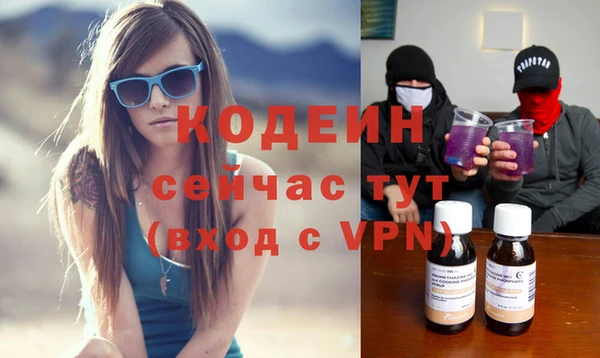 кокаин перу Пестово