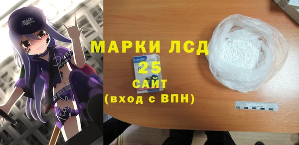кокаин перу Пестово