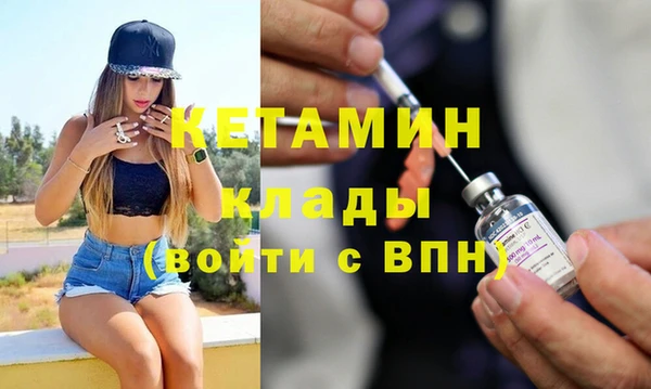 кокаин перу Пестово