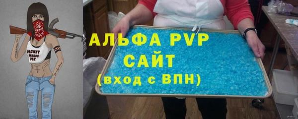 кокаин перу Пестово