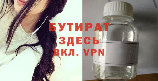 PSILOCYBIN Пересвет